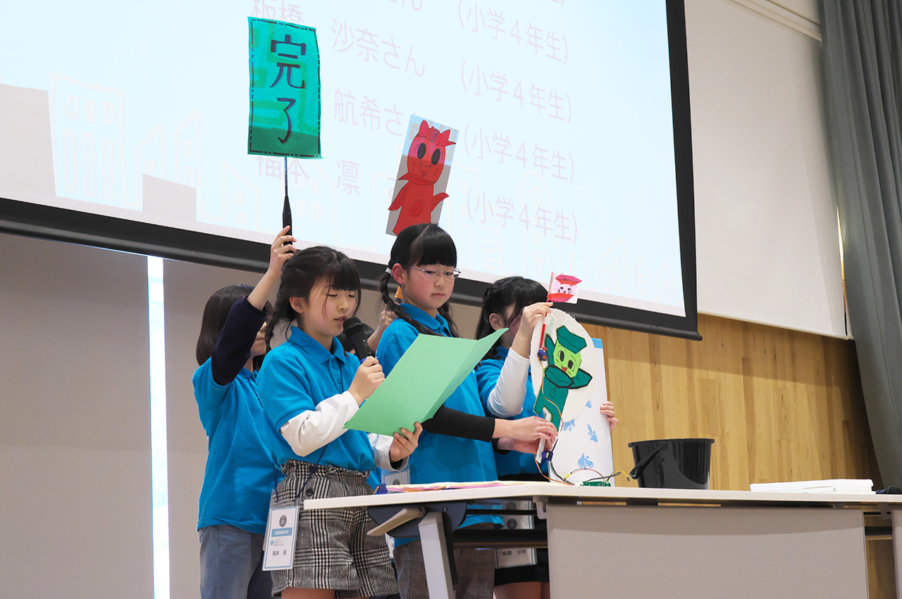 とうほくプロコン2024