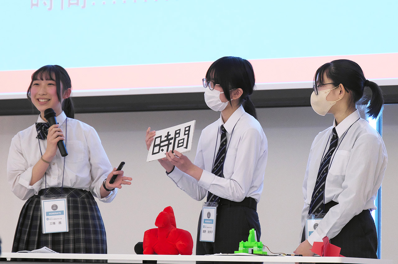 とうほくプロコン2024