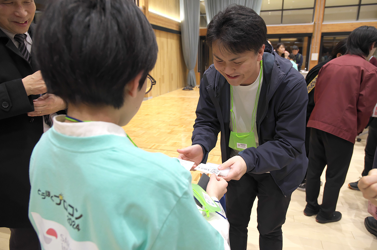 とうほくプロコン2024