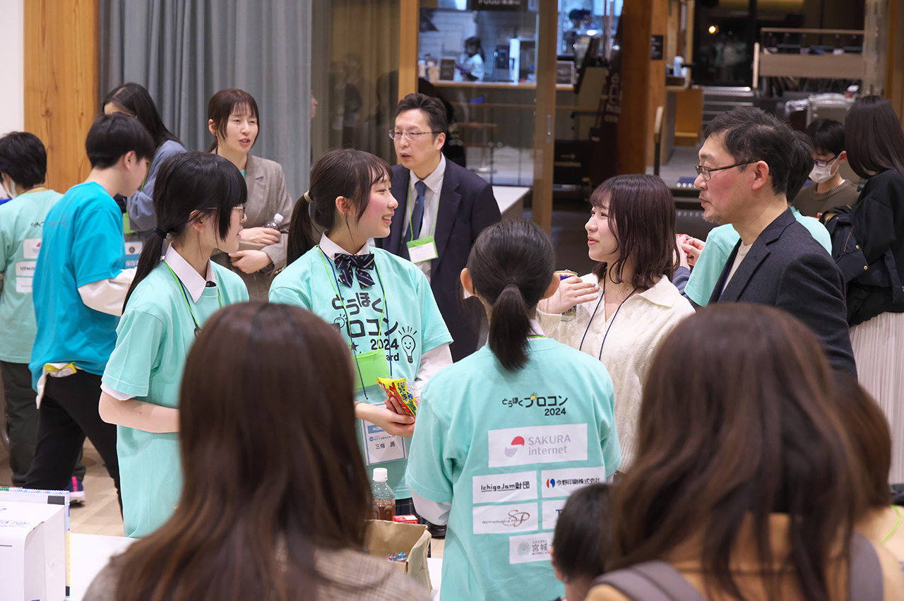 とうほくプロコン2024