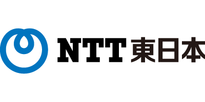 NTT東日本