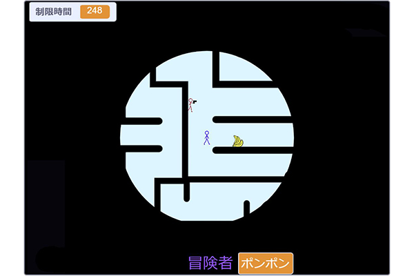 SPOT MAZE