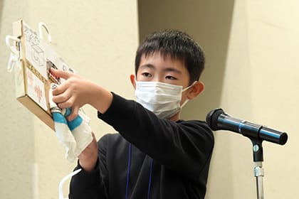 とうほくプロコン